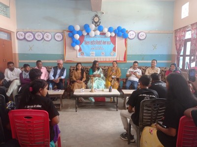 जिल्‍लासतरी किशोरी भेला, २०८० सम्‍पन्‍न